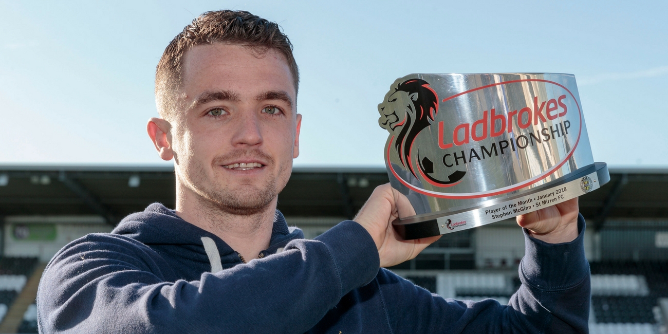 Stephen McGinn: I'd be really proud if I can lead Saints to promotion 